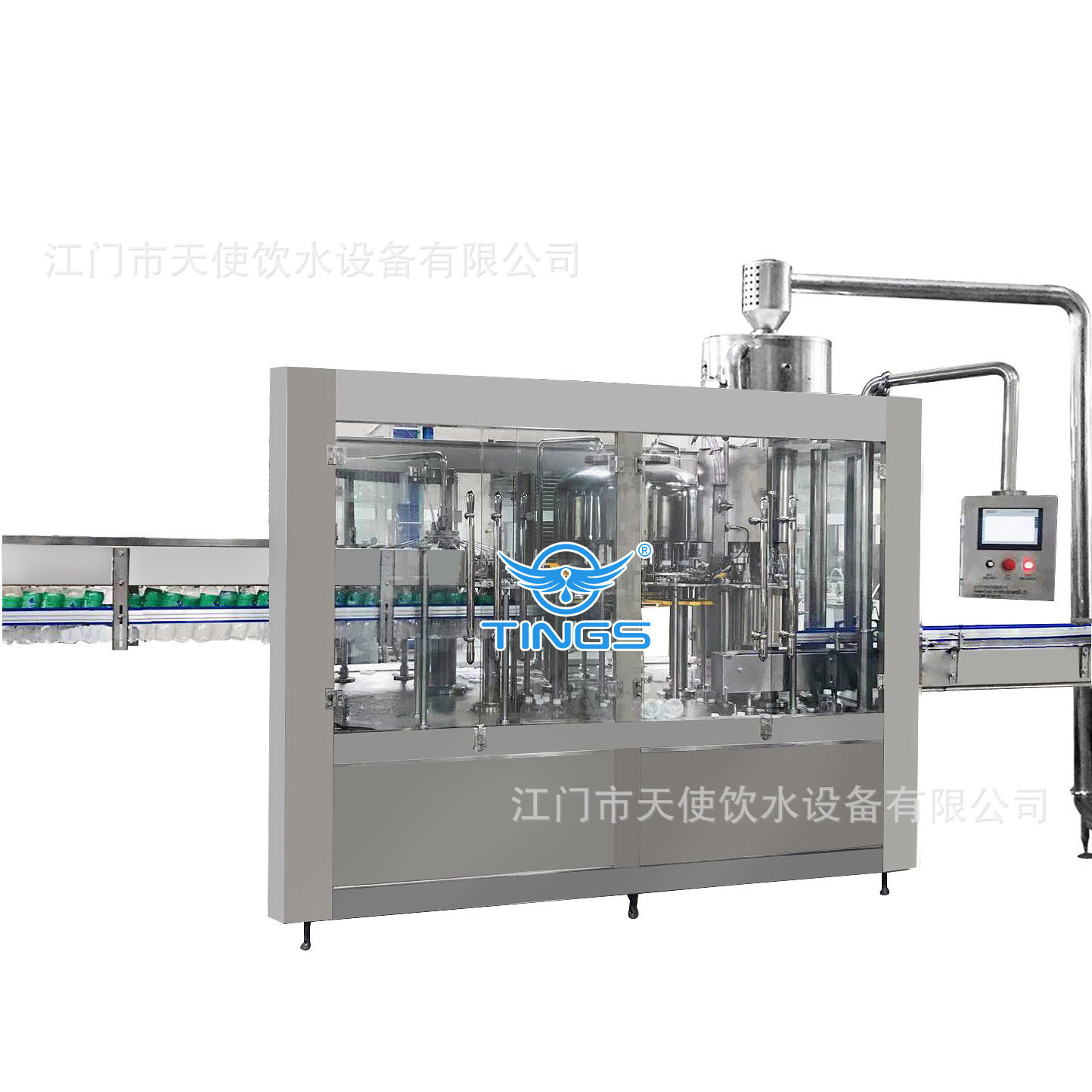 纯净水矿泉水生产线三合一灌装机设备液体灌装机液体包整套生产线