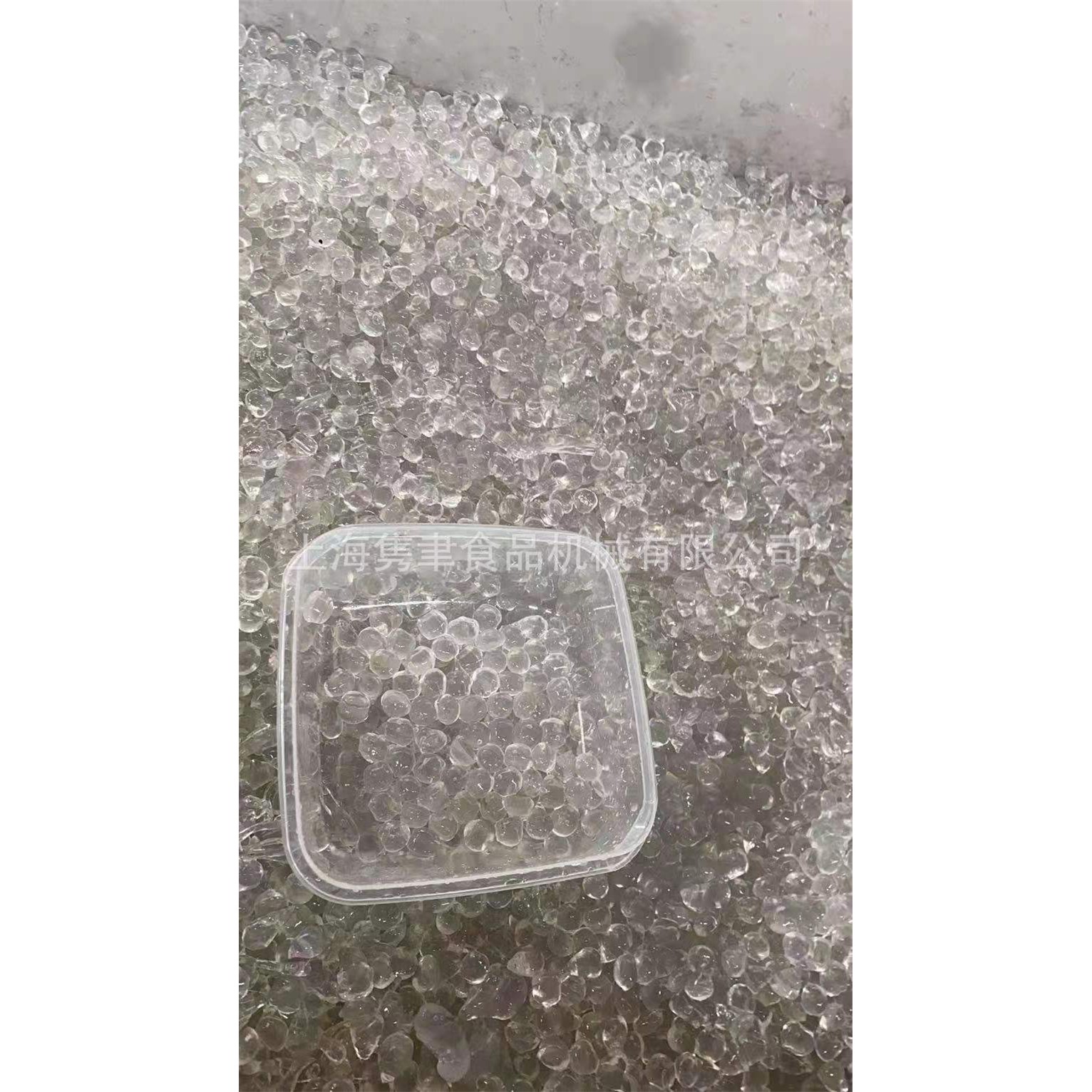 全自动啵啵珠机半自动多肉椰果机上海厂家直销