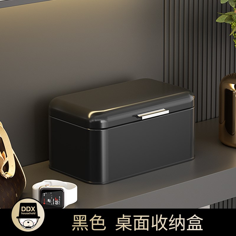级黑色收纳盒玄关鞋柜梳妆台口罩零食药品鞋盖小储物箱