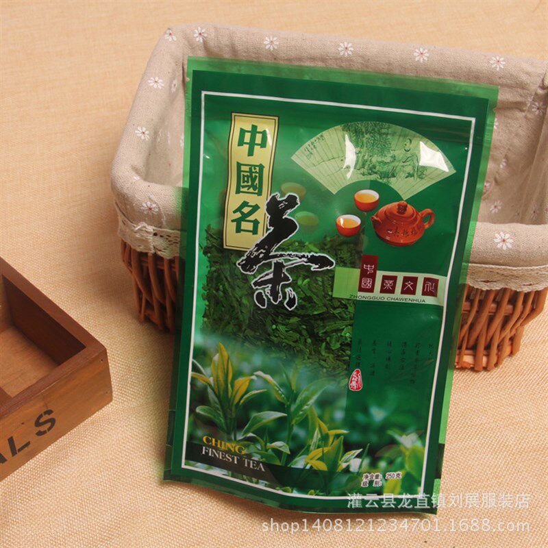 中国名茶 绿茶包装袋铝膜茶叶自封包装袋站立红茶袋个