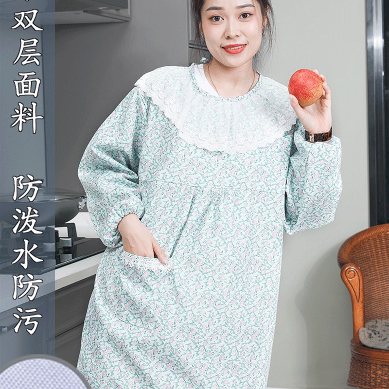 长袖围裙全包式定印字污餐饮工作服女做饭围腰