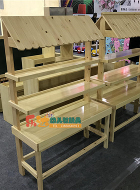 幼儿园儿童双面植物架储物收纳层架手工作品示柜美工柜玩具柜