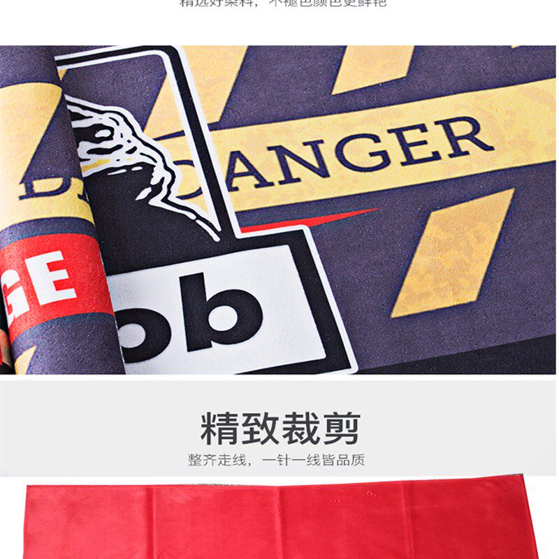 定毛巾手幅印订作印图片浴巾定做嘻哈运动应援图案