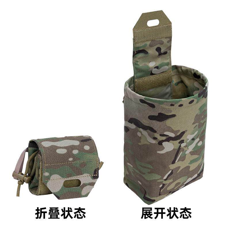 小钢蝎小号折叠回收袋molle腰部工具杂物袋户外战术多功能收纳包