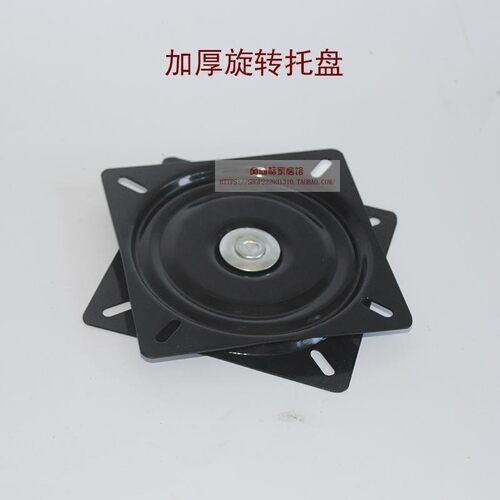 加厚旋椅 吧椅旋底盘 吧凳方形