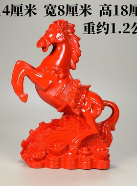朱砂马上发财公司家居室招财摆设红色马百财