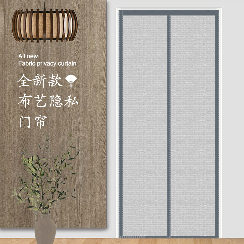 夏天门帘走冷气帘隐私布艺空调帘厨房遮挡帘家自吸布帘