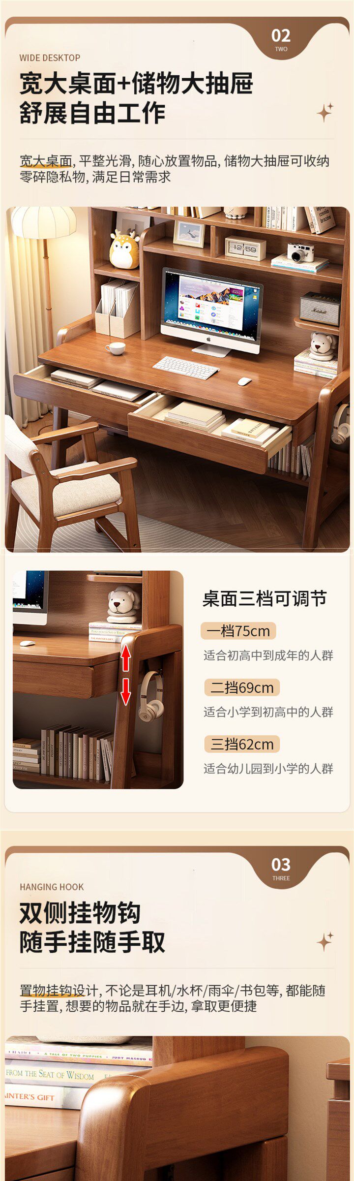 Детская парта 儿童习桌书桌书架一体生家用办公桌卧室床边桌书房桌