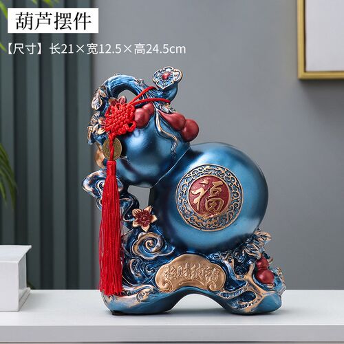 现代简约葫芦酒柜玄关家居品乔迁