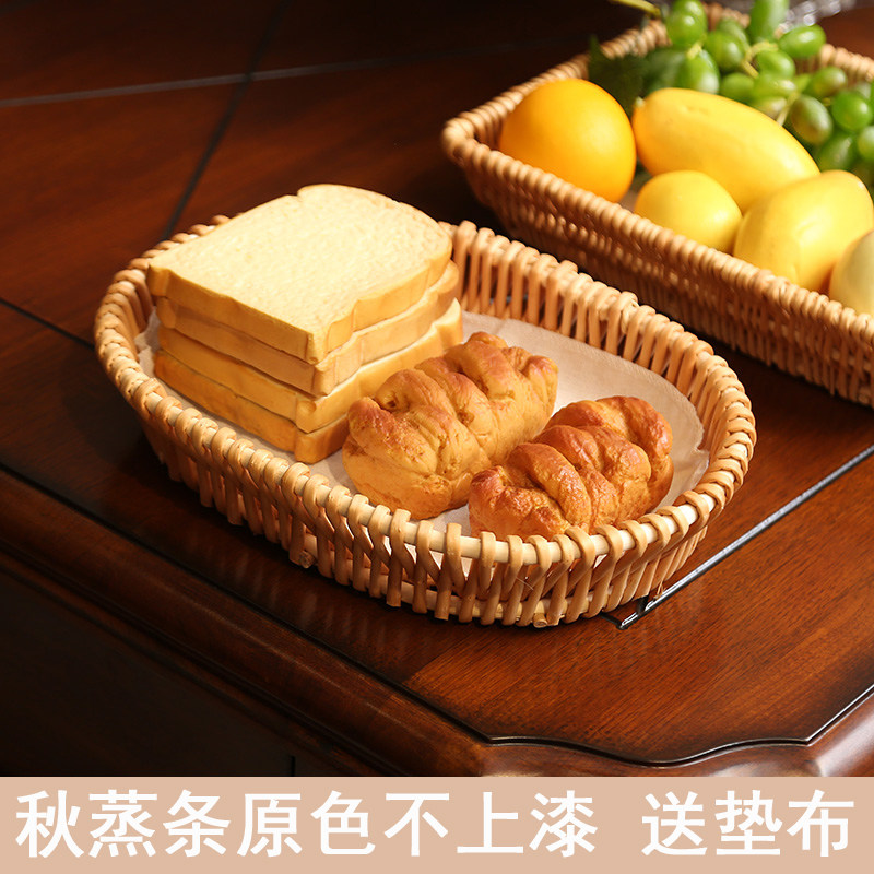 藤编馒头筐柳编面包馍篮馍筐陈列筐编织收纳筐鸡蛋篮果盘