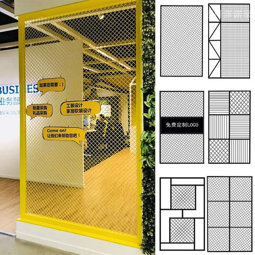 铁艺网片装饰餐厅架墙网屏风菱形铁网格铁丝吊顶工业风定