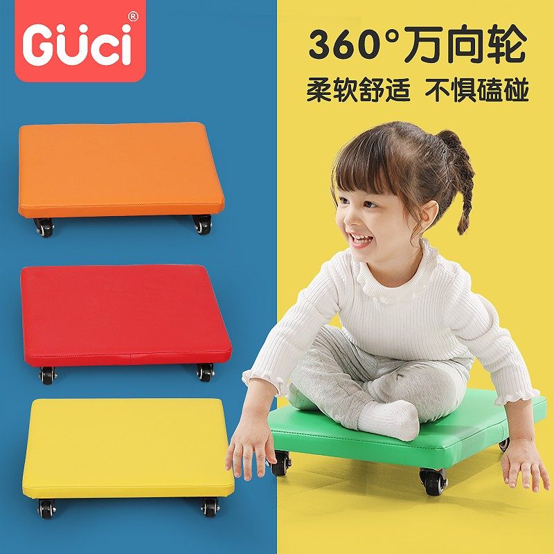 幼儿园大滑板车感统训练器材儿童早教家用教具前庭平衡板户外玩具,玩具/童车/益智/积木/模型,滑板车,淘宝优惠券,粉丝福利购,淘宝优惠卷