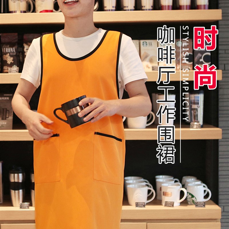 韩版厨房餐厅酒店围裙 男式店员服务员工作服围腰订做印