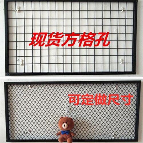 网架铁艺装饰镂空吊顶库房屏风餐厅铁丝网护栏定做菱形网格
