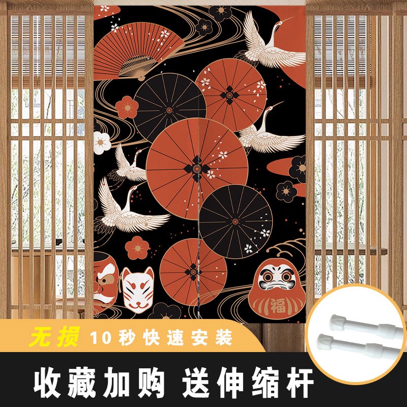 日式和风厨房门帘柜魔术贴遮挡商用卫生间半帘免打孔挂帘