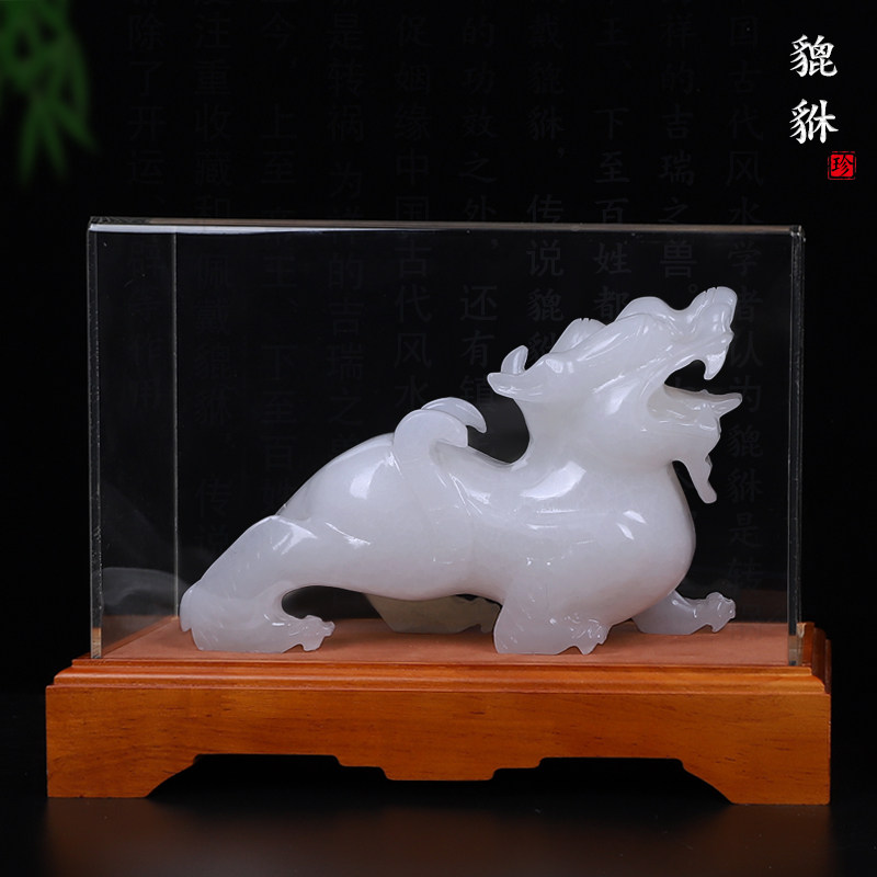 天然玉石貔貅酒柜品乔迁开业品室