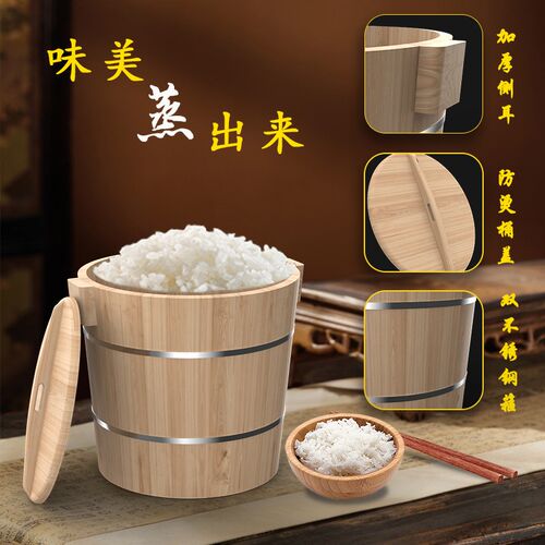 饭团蒸饭商用号甄传统木手工杉木提手寿司饭蒸饭木桶