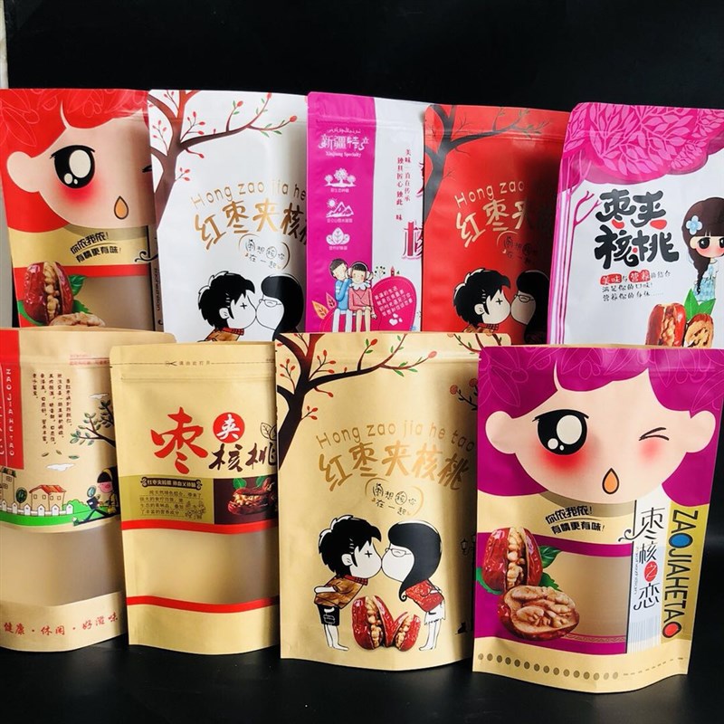 红枣夹核桃包装袋 克牛纸自封袋 克品袋 干果袋