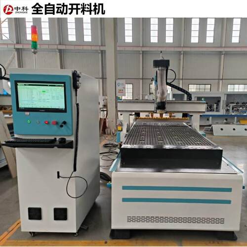 中科木工加工中心直排加钻包下料机全自动直排换刀加工开料机