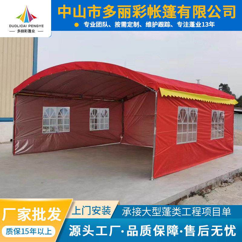 厂家户外婚礼大型帐篷手动婚庆酒席用帐篷雨棚遮阳棚可移动