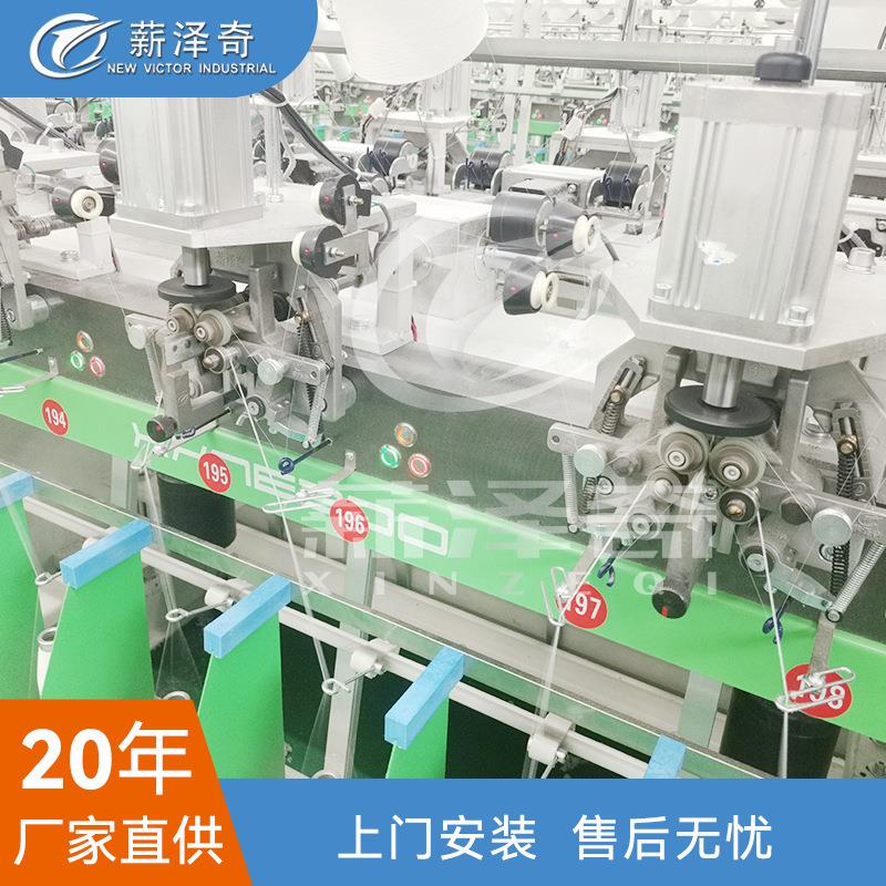 XXNE200节能高速雪尼尔机窗帘沙发家纺布