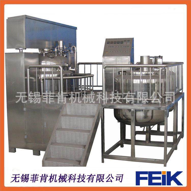 厂家直销1300L真空均质乳化机组化妆品日化乳化机膏霜生产设备,清洗/食品/商业设备,乳化机,淘宝优惠券,粉丝福利购,淘宝优惠卷