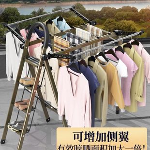 梯子晾衣架多功能家用折叠人字梯两用楼梯阳台室内四步扶梯翼型梯