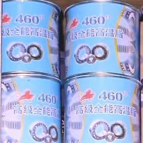包邮 日辰全能460度高温锂基润滑脂 460度800G 齿轮轴承黄油