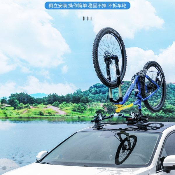 FONVO电动智能吸盘式车顶架汽车携车架车载山地公路车自行车架