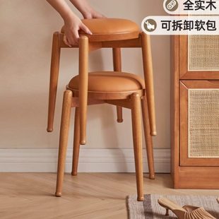 全实木软包矮凳可叠加餐桌凳子餐凳木凳樱桃木色家用板凳梳妆凳