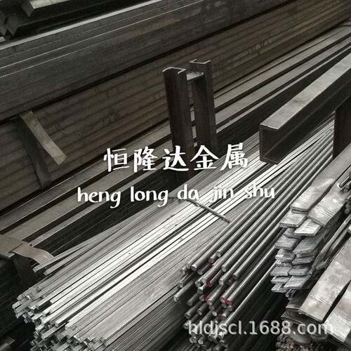 纯铁DT4 DT4A DT4E DT4C研磨软铁棒 易削纯铁棒盘圆板材规格齐全