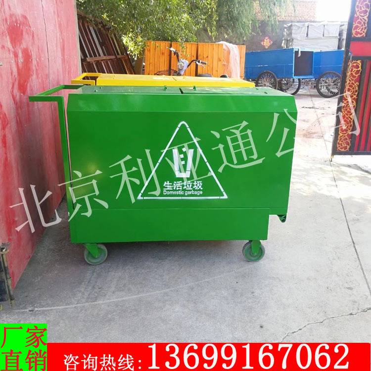 北京四川不锈钢医院医疗废物生活垃圾车、广西手推医院保洁车