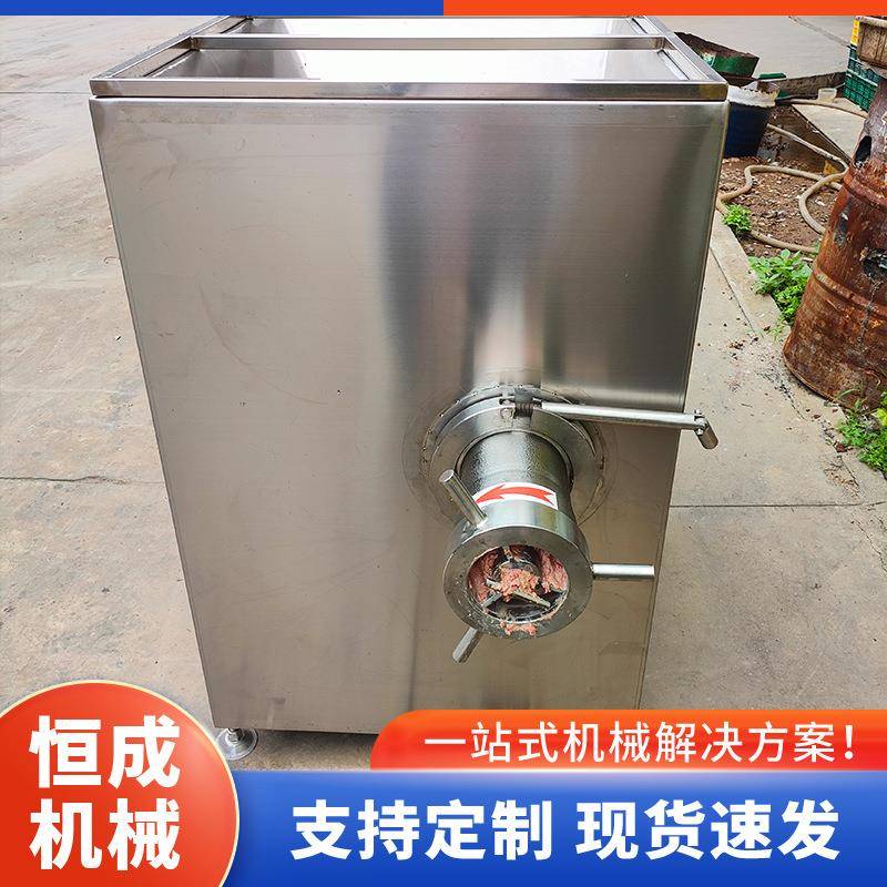 120型肉制品绞肉机商用全自动鸡胸肉食品绞肉机器 牛羊肉绞碎设备