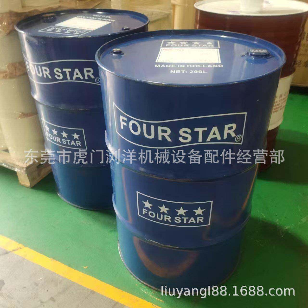 石油 电火花机油火花机加工油