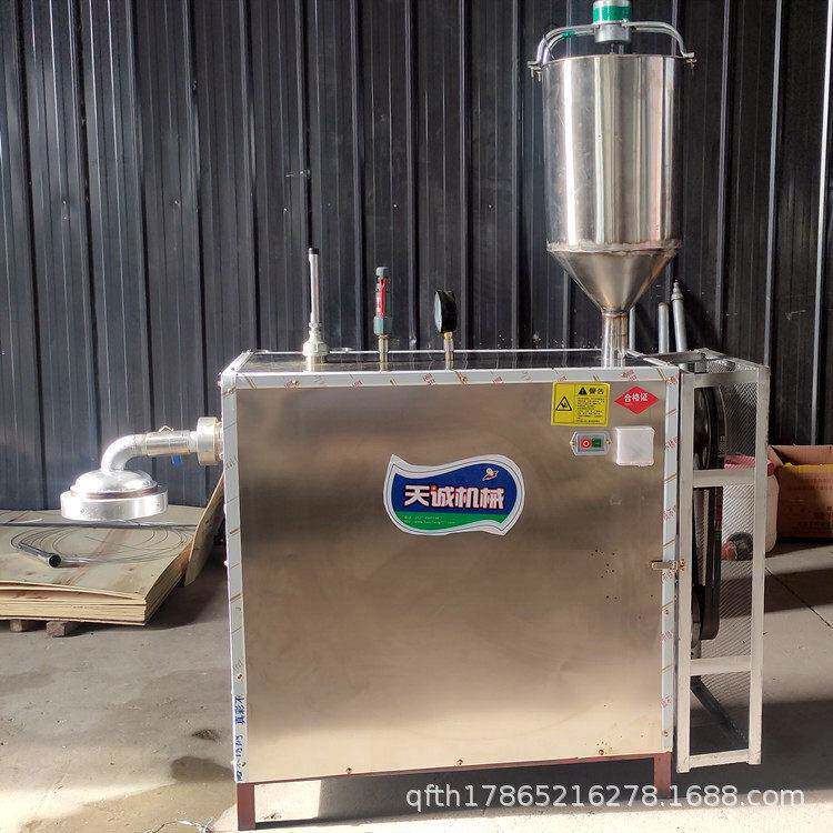 自动煮浆凉鱼机 电热自熟槐花粉机 优惠供应多功能凉虾机送技术
