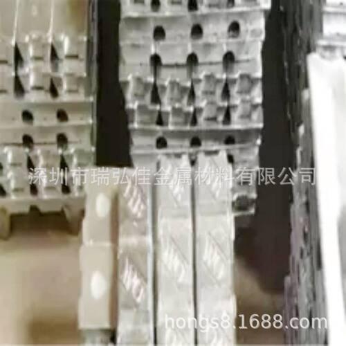 现货 Z35636锌锭ZA-12锌合金锭5号锌合金板圆棒可检测