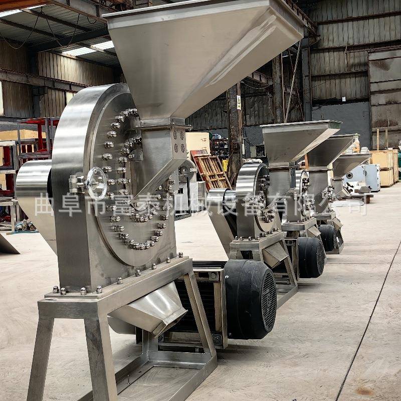 跨境大米玉米不锈钢齿盘粉碎机 谷物粮食磨粉机 食盐白糖打粉机