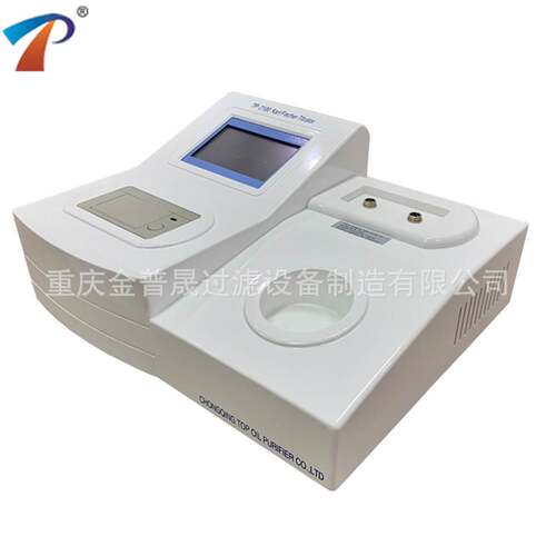TP-2100系列全自动卡尔费休水分测试仪 操作简单 液晶显示