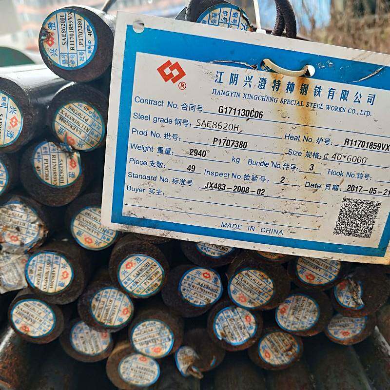 弹簧钢常熟60Si2MnA圆钢厂家宜兴60Si2MnA圆棒价格 规格齐全