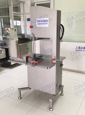W厂家商用大型自动台式冻金枪鱼肉锯骨机 220T型冻羊肉切割锯骨机