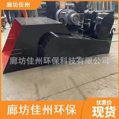 移动泡沫热熔机 泡沫kt板珍珠棉粉碎化坨机 泡沫雕刻料融化制块机