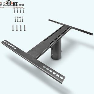 工字架光伏板支架分体太阳能路灯支架镀锌工厂跨境热销