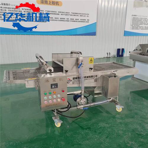 红薯条淋浆机 薯条上浆油炸生产线 全自动地瓜条挂浆机厂家