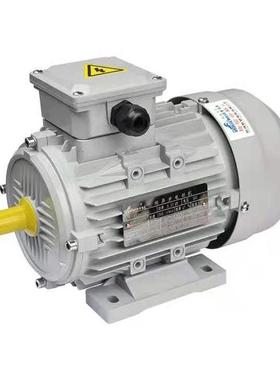 厂家供应 MS-160L-4 15W 三相异步电动机 铝合金外观 全铜马达Y2