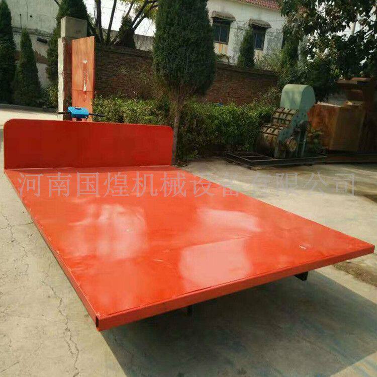 电动四轮平板车 建筑工地搬运电瓶车拉货三轮车 果园升降平板车