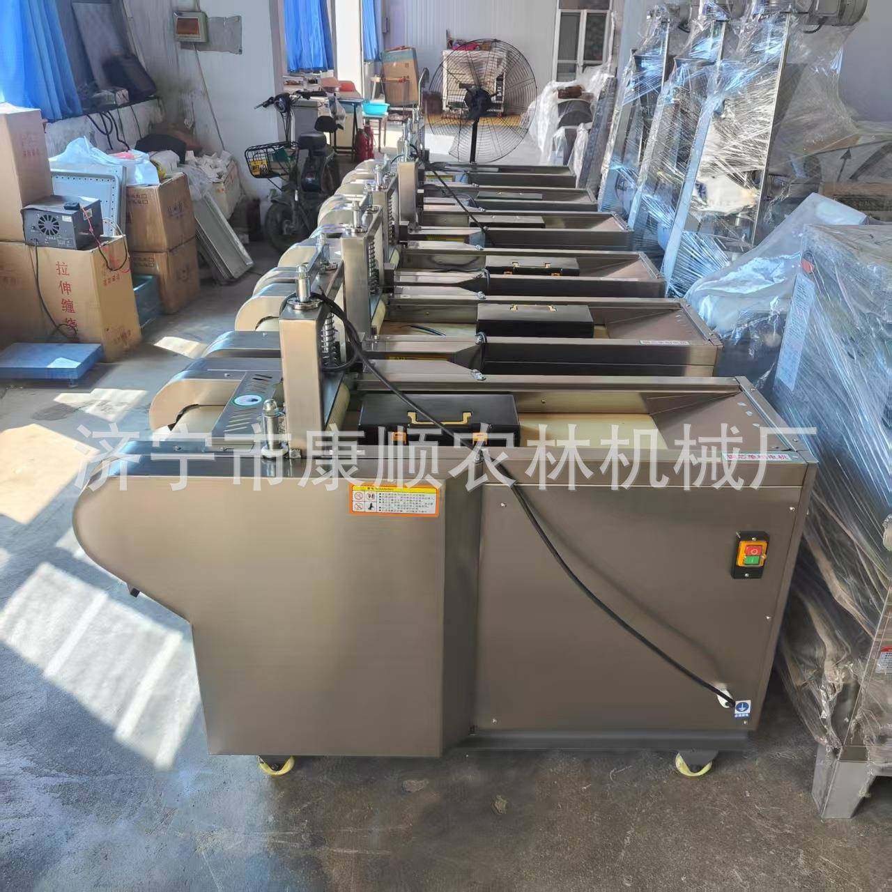 福建果脯芒果干切丁机 广东陈皮切丝机 三维鲜肉果蔬切丁机