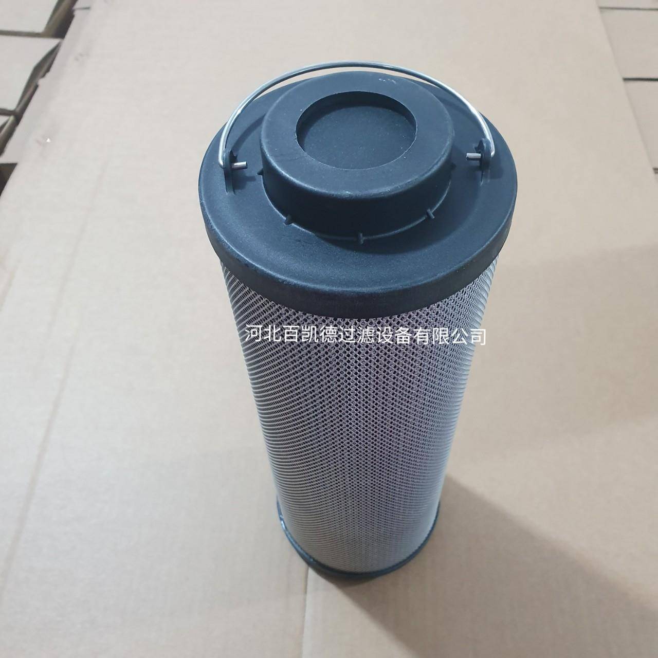 液压滤芯LH0660R010BN4HC润滑油滤芯CR-0660R010机油滤芯