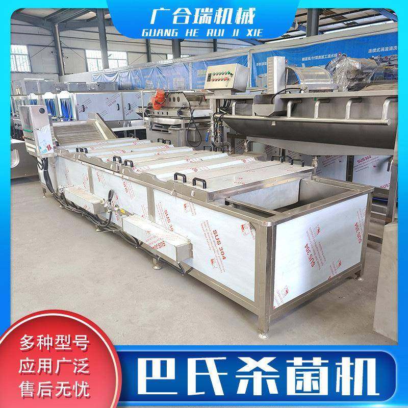 全自动巴氏杀菌机酸菜酱菜软包装罐头灭菌设备 水浴式杀菌流水线,机械设备,消毒灭菌设备,淘宝优惠券,粉丝福利购,淘宝优惠卷