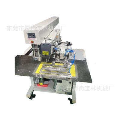 3520激光开袋机牛仔裤衬衫皮具口袋领子侧边袋缝制包缝机