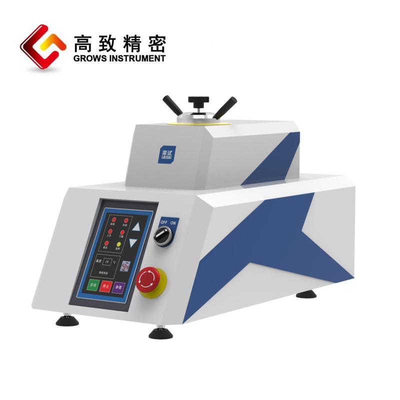 ZXQ-1DA型金相自动试样镶嵌机